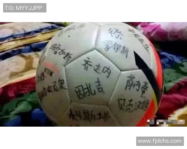 如何有效获取足球明星签名的实用技巧与经验分享