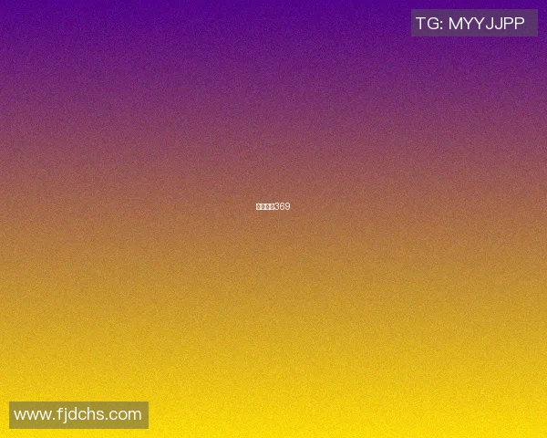 篮球明星369