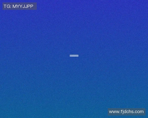 篮球明星家房间